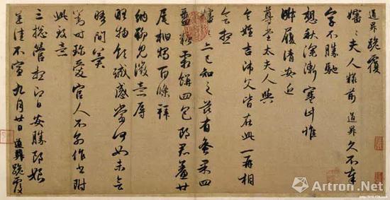 赵孟頫：书画史上的全才_手机新浪网