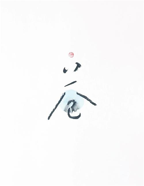 （梅一作品《苍》70cm×50cm）