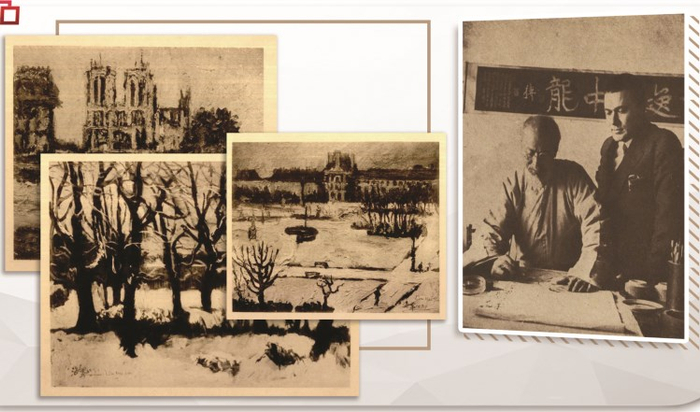 [摘要]上海美术学院“中国近现代绘画作品海外收藏研究”入选国家级重点课题