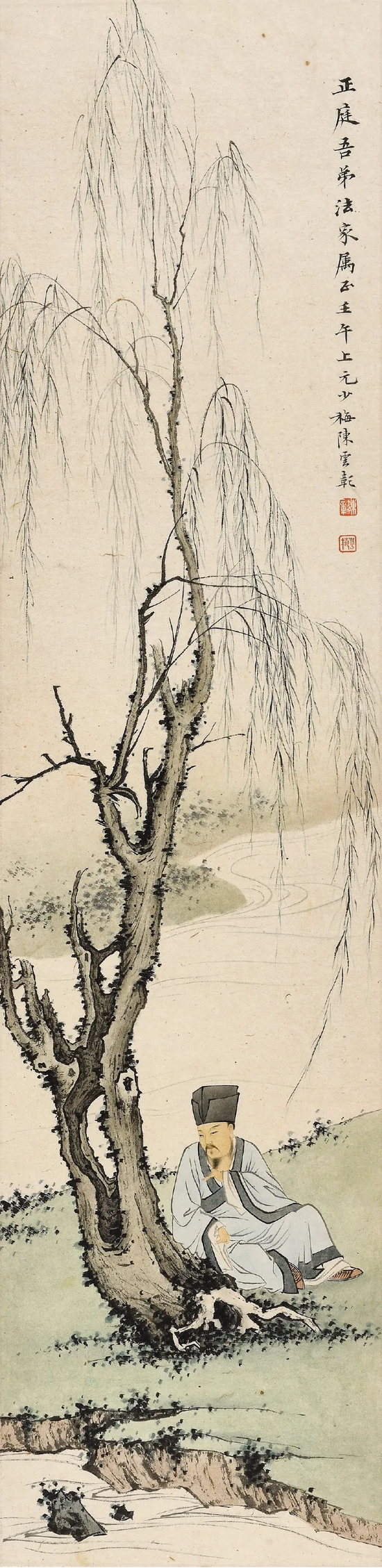 以笔墨传精神：京津人物画专题_手机新浪网