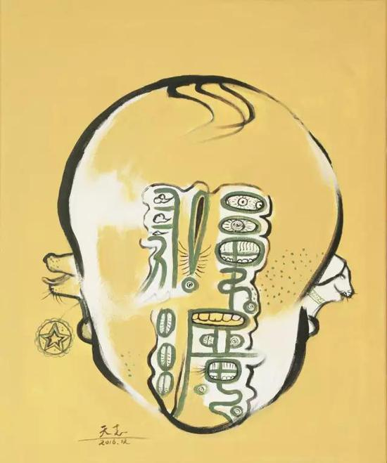 中国一 家人之二 （ 布面丙烯 60cm x 50cm 2016年12月）