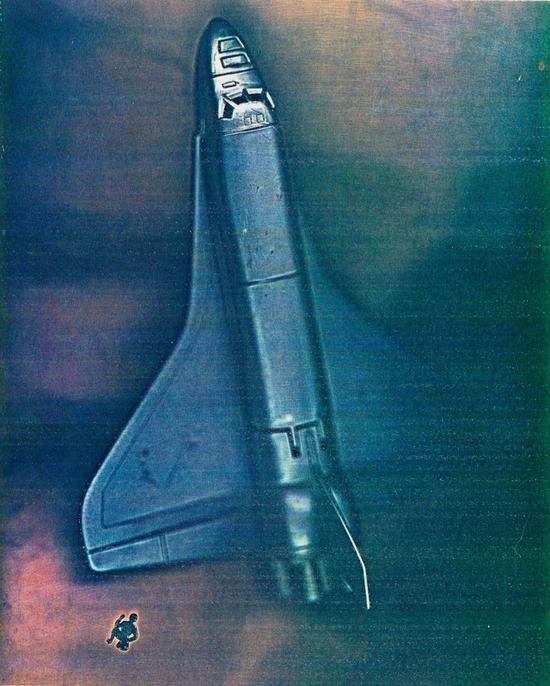 莱斯利。希夫1981年作品：航天飞机与士兵