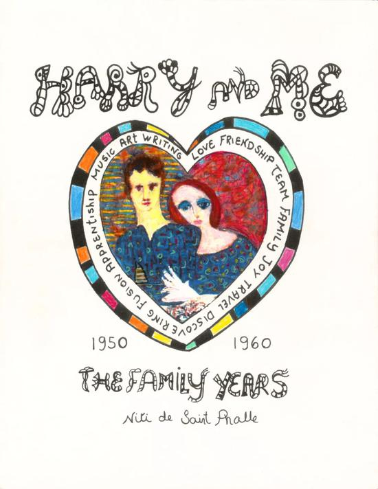  妮基·圣法勒，《Harry and Me cover》&nbsp;（©️ 妮基慈善艺术基金会）