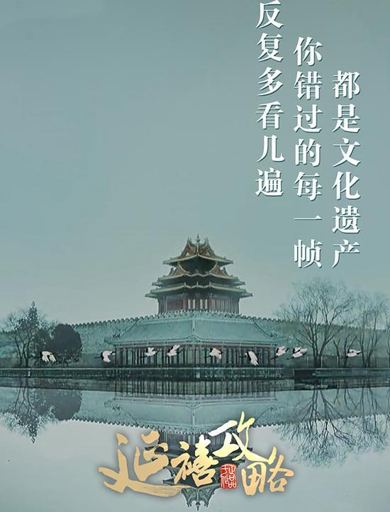 《快雪时晴贴》