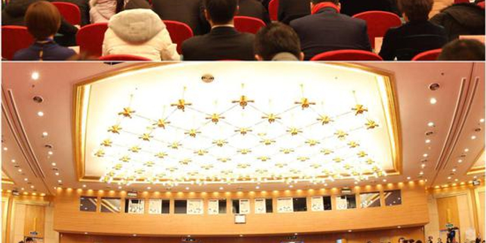 第五届中国企业创新发展年度峰会在京举行