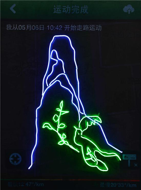 杨千&nbsp;&nbsp;山水与橄榄枝 &nbsp;霓虹灯、丙烯、喷绘及综合材料于帆布 &nbsp;200x150cm &nbsp;2014