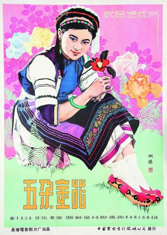 油画家廖炯模今晨辞世享年89岁_手机新浪网