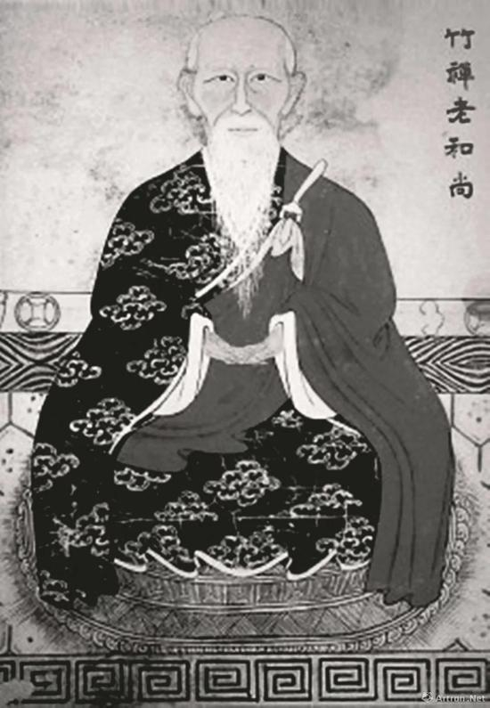 竹禅 &nbsp;老和尚像
