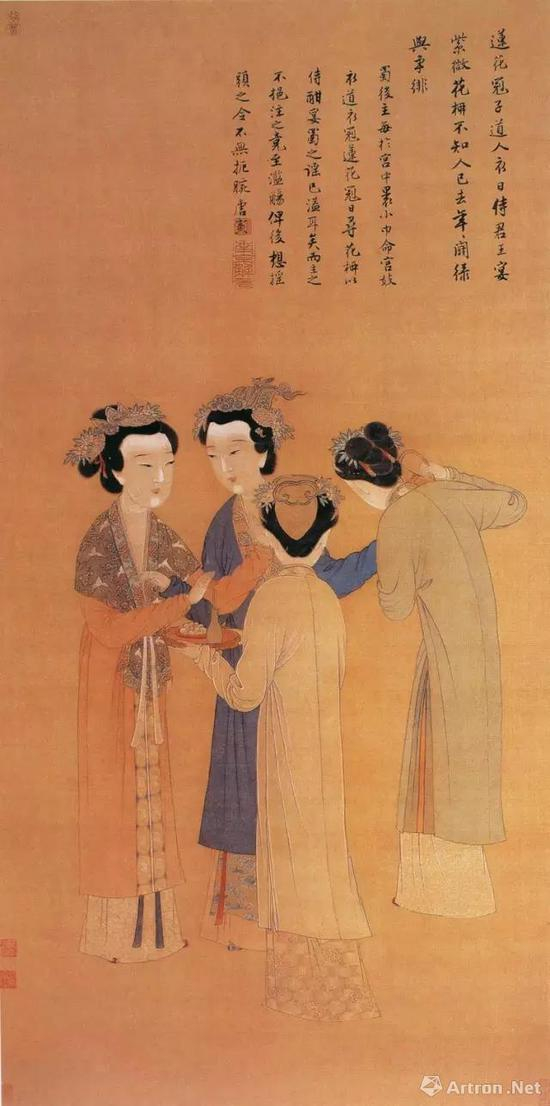 王蜀宫妓图 绢本设色 纵124.7厘米横63.6厘米 北京故宫博物院藏