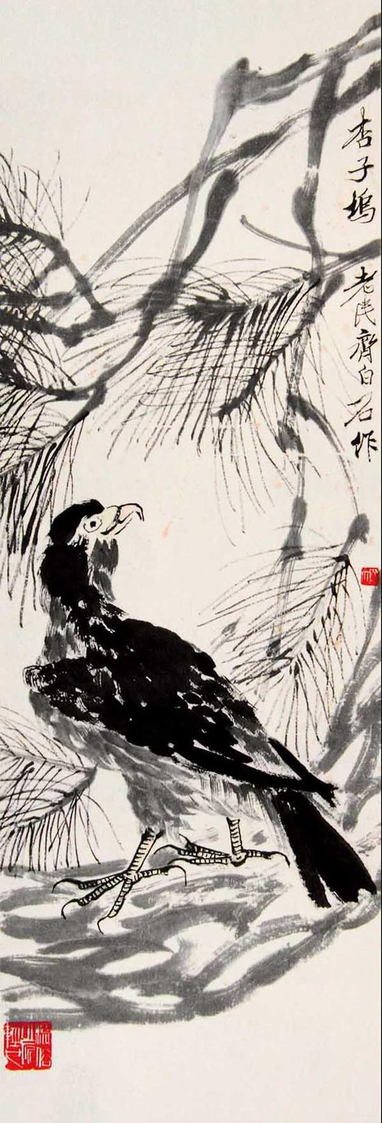 齐白石 松鹰图 101cm×34cm 约20 世纪40年代初期