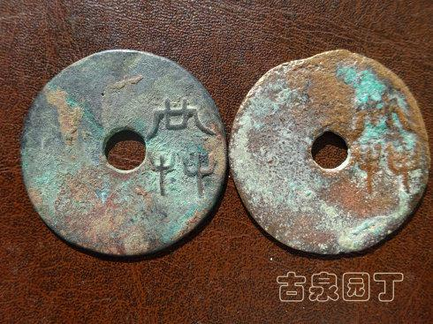二、为了增加文字耐磨度，开始转变为文字高挺