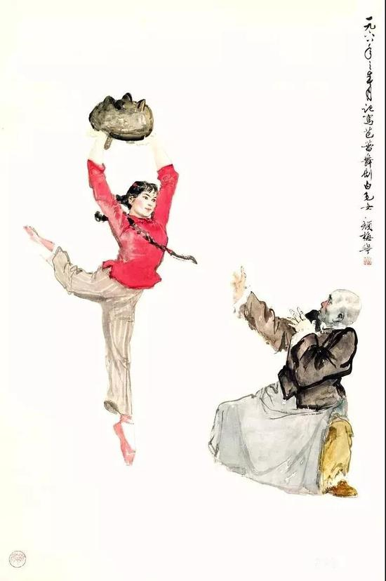 颜梅华 《白毛女》