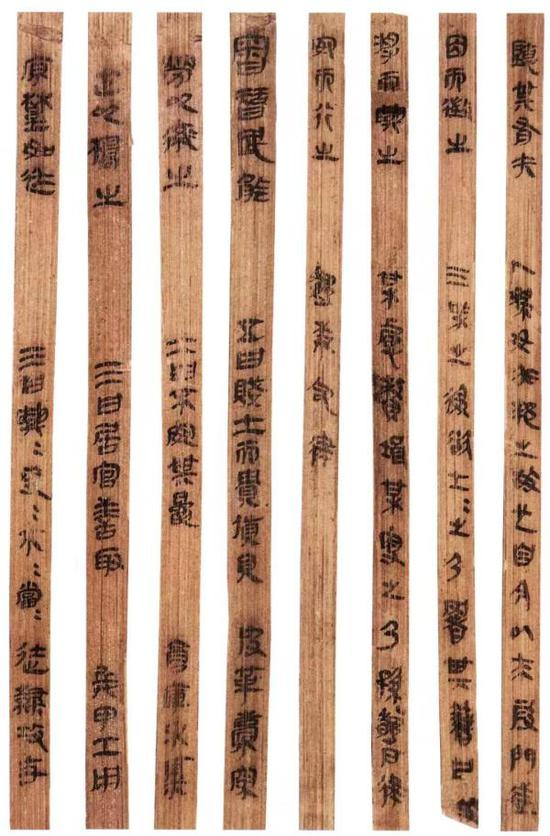 湘博呈现千年简帛遗墨：从包山楚简到马王堆帛书_手机新浪网