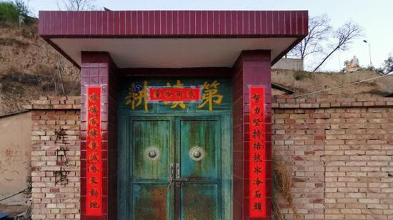 孙连成的家，连成馆。新京报记者 王巍 摄