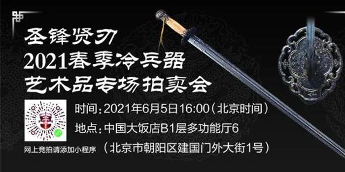 スーパーセール】 享保一分半金 無刻印 美品 - www.uspsiena.it
