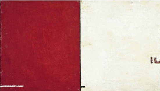 《平衡》，布面油画，40 x&nbsp;70&nbsp;cm，1993