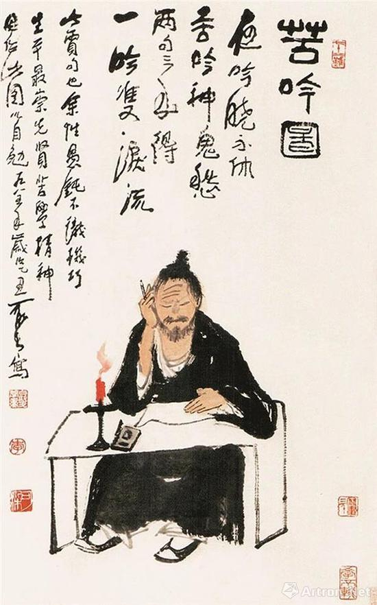 李可染 苦吟图 纸本设色