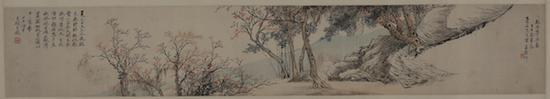 吴谷祥为吴昌硕作《树石秋林寄兴图卷》 &nbsp;1882年 &nbsp;私人收藏