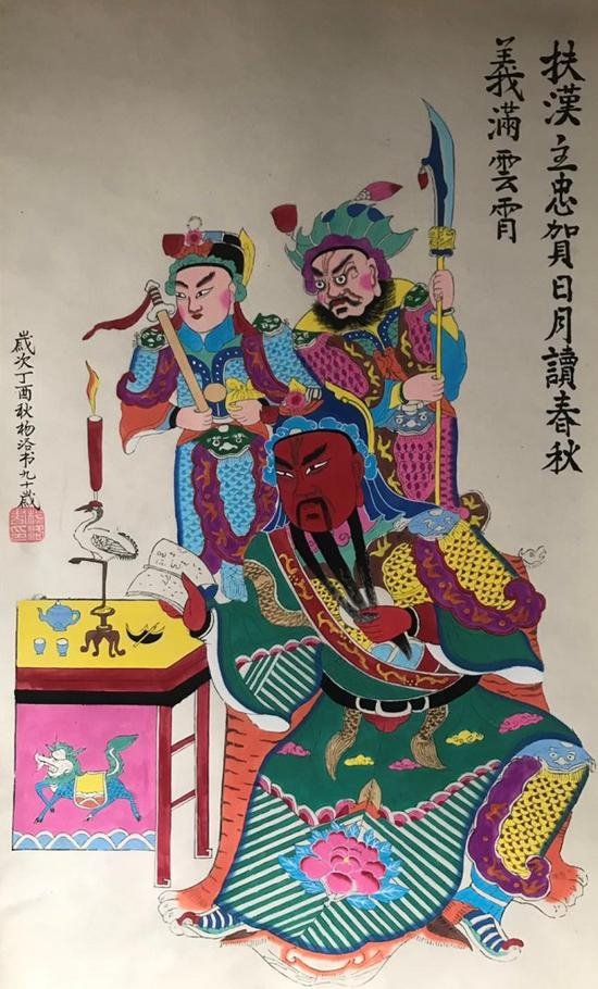 九十三岁老人对杨家埠年画的坚持与守望_手机新浪网