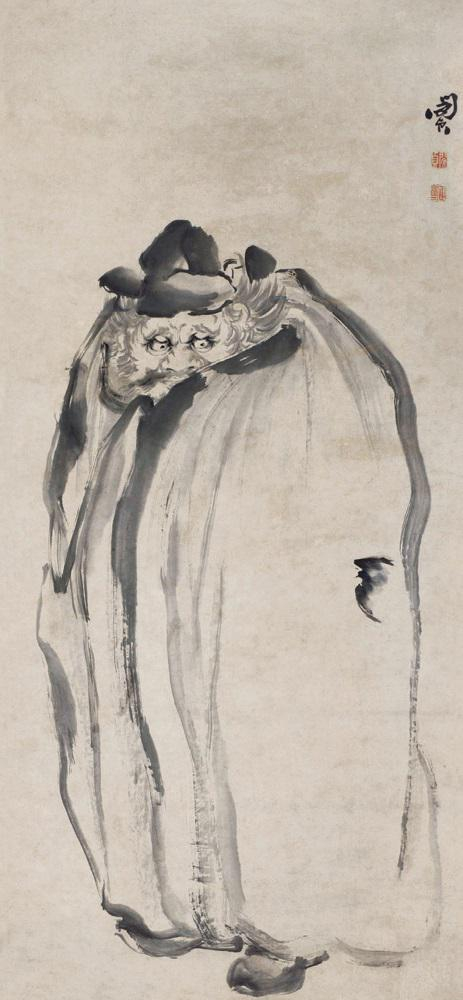 （清）闵贞 钟馗图