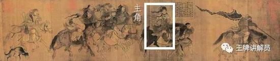 张瑀《文姬归汉图》，金代，吉林省博物馆藏