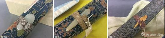 左 &nbsp;弘历《行书随安宝诗卷》玉别子