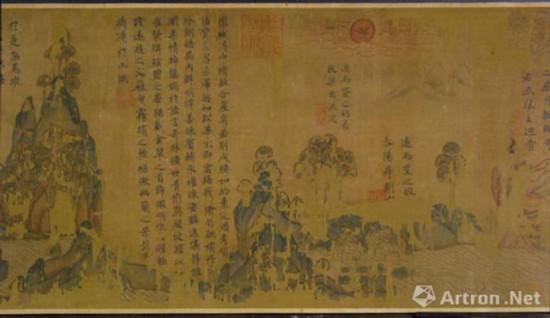 館蔵珍品明代四尺中堂画陳洪綬荷花鴛鴦画中国字画】収蔵品置物賞物貴重