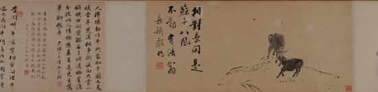 翁同龢斗牛图卷&nbsp;常熟博物馆藏