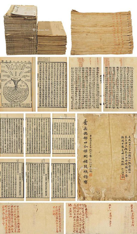 弘一手批《四分律册及藏本华严经卷》五十二册