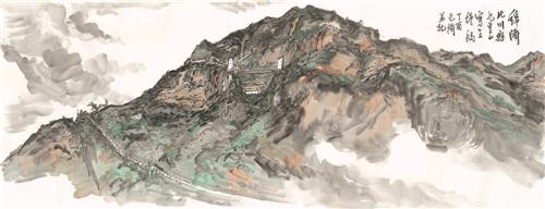 《绵阳北川县九皇山写生》55cm×144cm&nbsp;2017年