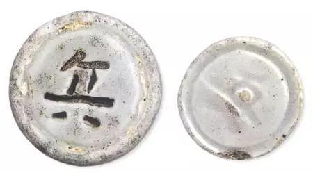 南宋青白釉瓷子