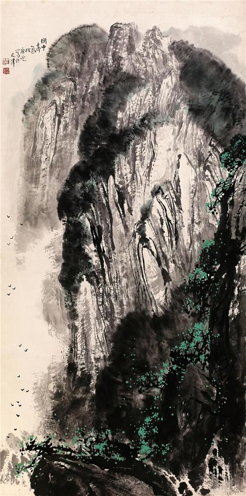 《涧中》