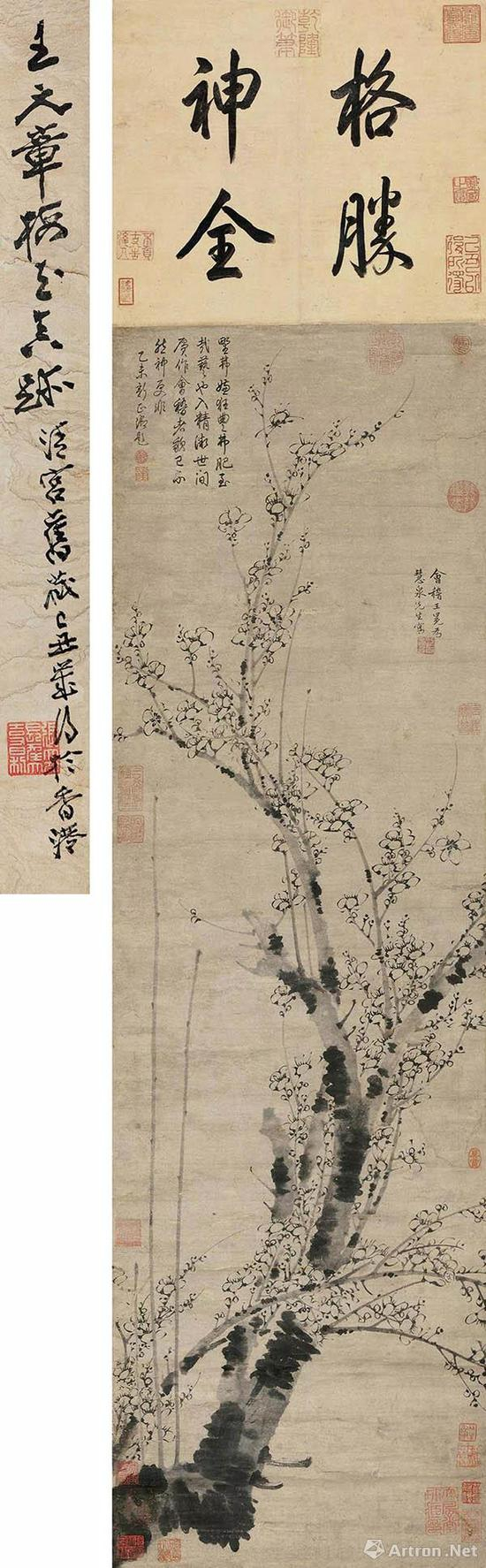 元 &nbsp;王冕《墨梅图》立轴 &nbsp;张大千旧藏 &nbsp; 2010年北京保利拍品 &nbsp;成交价5700万元