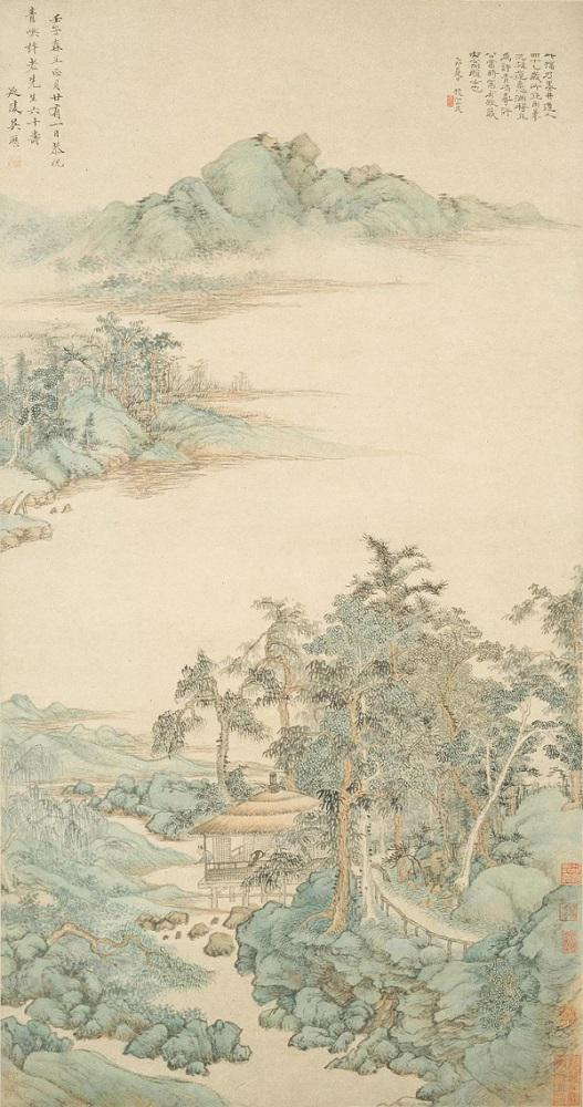 吴历《 寿许青屿山水轴》 上海博物馆藏
