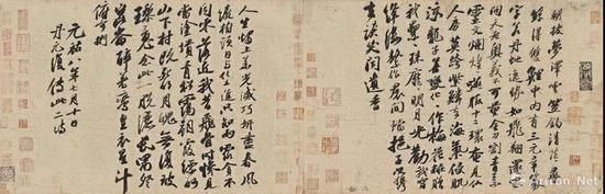 苏轼《行书李白仙诗》