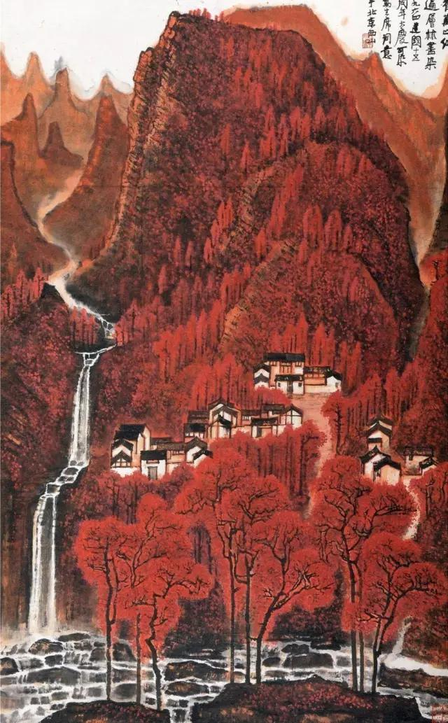 李可染最后一幅《万山红遍》，荣宝斋旧藏，2015嘉德秋拍以1.84亿元拍出