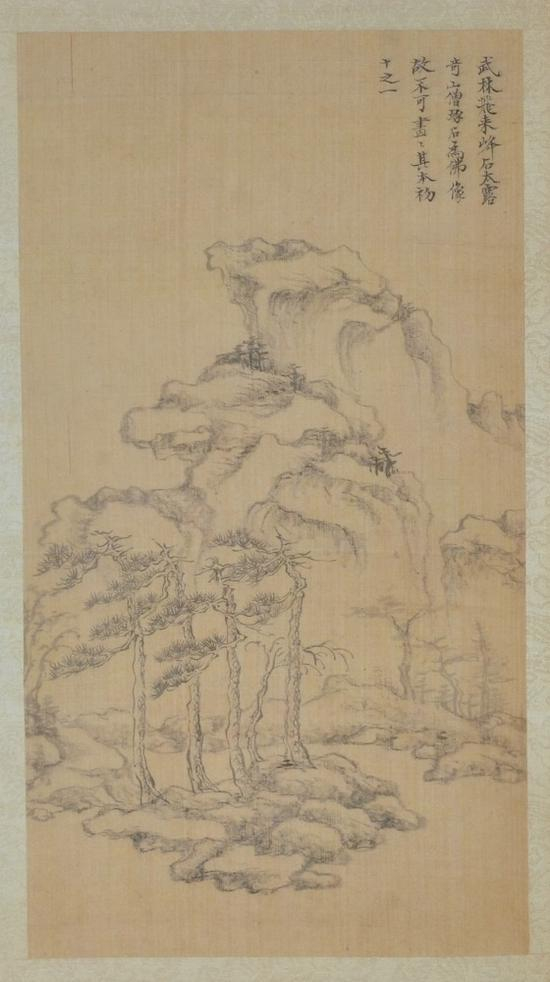 明&nbsp; 董其昌 《纪游画册•武林飞来峰》 &nbsp; 台北故宫博物院藏&nbsp; 图片来源：董其昌书画艺术博物馆复制本