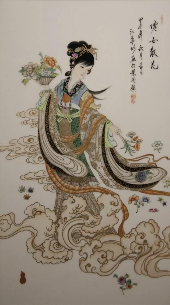 江华彬&nbsp;古彩描金天女散花 瓷板&nbsp;&nbsp;54cm×30cm