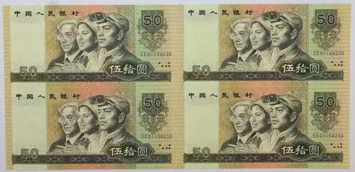 &nbsp;