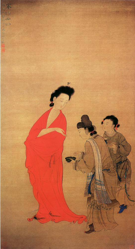 清 康涛《 华清出浴图》 天津博物馆藏