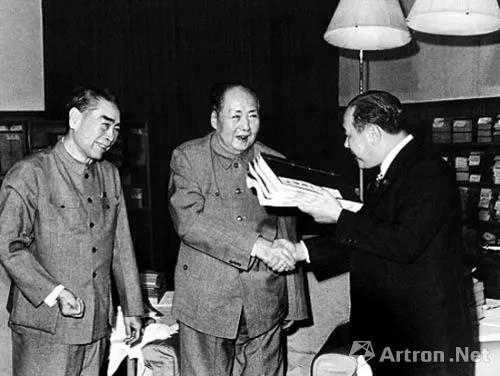 毛主席赠送田中角荣《楚辞集注》