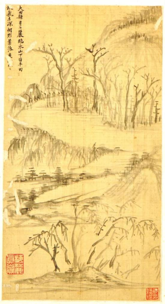 《纪游图册》部分 安徽博物院藏
