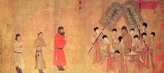 ▲阎立本&nbsp;步辇图 故宫博物院藏