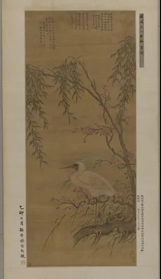 顾眉 花柳图&nbsp; 1632年 清代 中国美术馆藏（邓拓捐赠）
