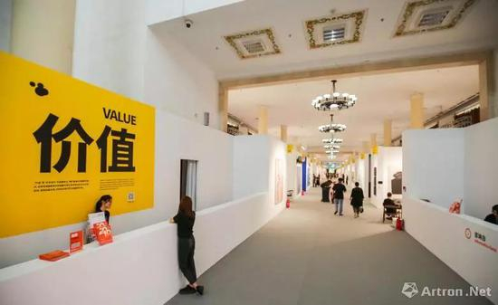 三号馆：北京当代·艺术展 “价值”单元&nbsp;图片：北京当代