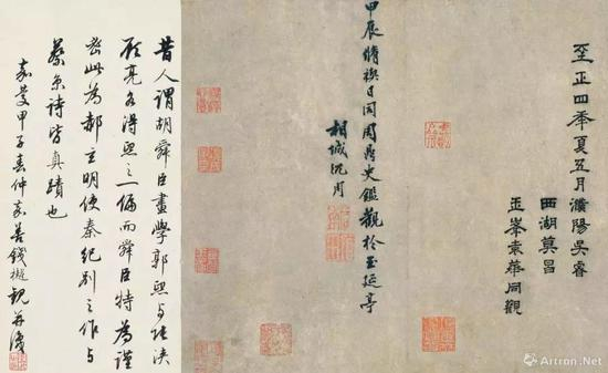 胡舜臣·蔡京《送郝玄明使秦书画合璧卷》
