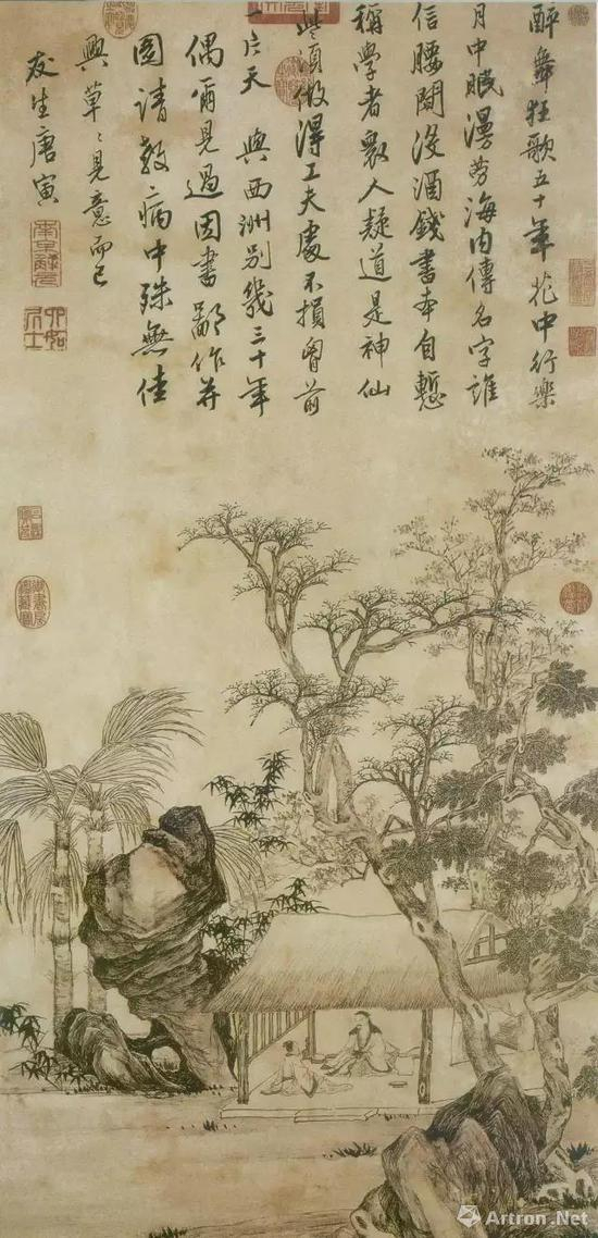 《西洲话旧图轴》