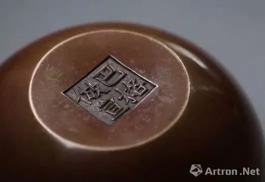 清乾隆 &nbsp;“巴格仿宣”款钵式炉