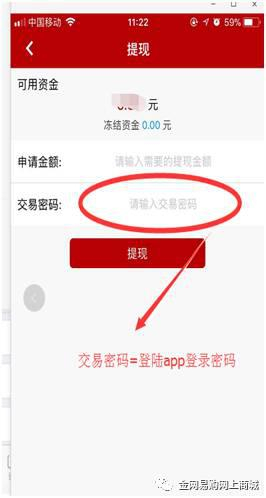 服务热线： 010-57123961&nbsp; 010-56231483
