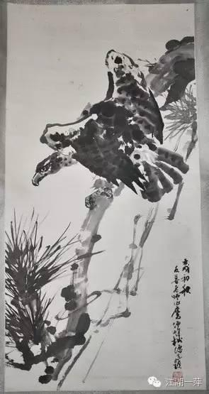 彭友善画鹰，卢坤峰画松，方增先题字